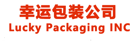 LuckyPackagingINC  幸运包装公司