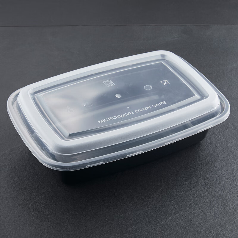 长方形餐盒-黑/白 (150个) Rectangular Container &ndash; B88